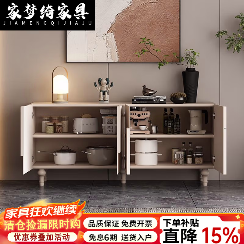 家梦绮2026新款意式轻奢大师设计款法式餐边柜豪宅别墅餐厅客厅茶 [法式大师设计款]长138cm四门餐边柜 【包安装】