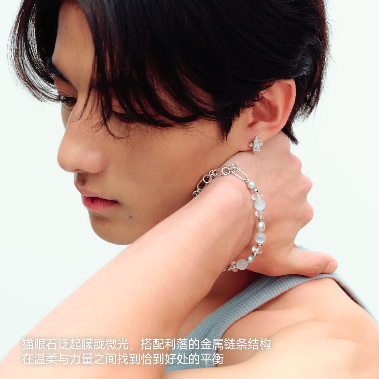 BABAMA TIDE冰芒星锁扣手链女轻奢情侣首饰自由拼接项链男七夕送女友生日礼物 冰芒星锁扣手链 1条