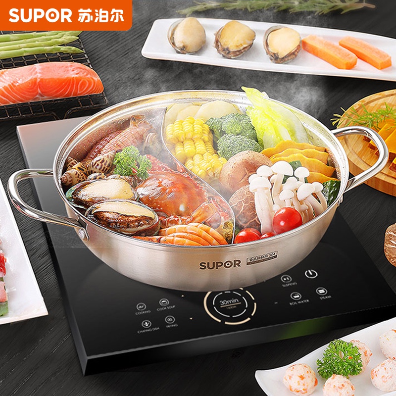 苏泊尔 SUPOR 时尚304不锈钢复加厚底鸳鸯火锅30CM 电磁炉通用 ET30BS02怎么样,好用不?
