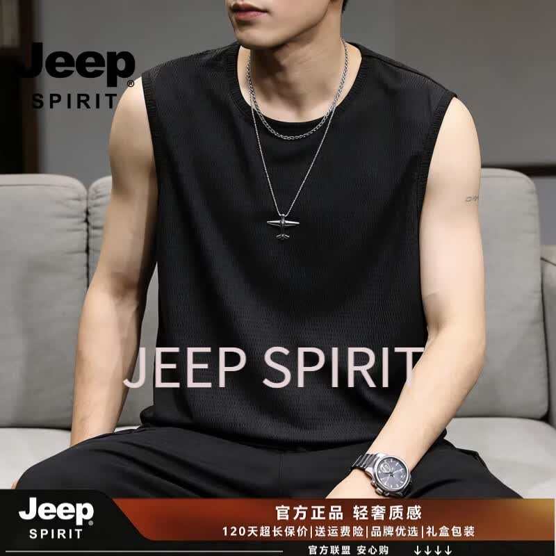 JEEP SPIRIT2026背心男士夏季坎肩速干冰感宽松大码冰丝运动篮球健身t恤潮流 黑色 M 80-100斤