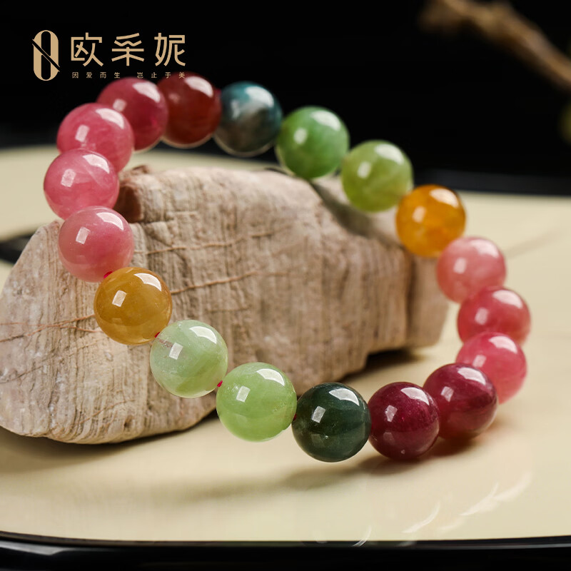 欧采妮（OUCERNY）奢藏彩虹碧玺手串本命年转运珠天然水晶手链男女款送老婆七夕礼物 奢藏彩虹碧玺10mm