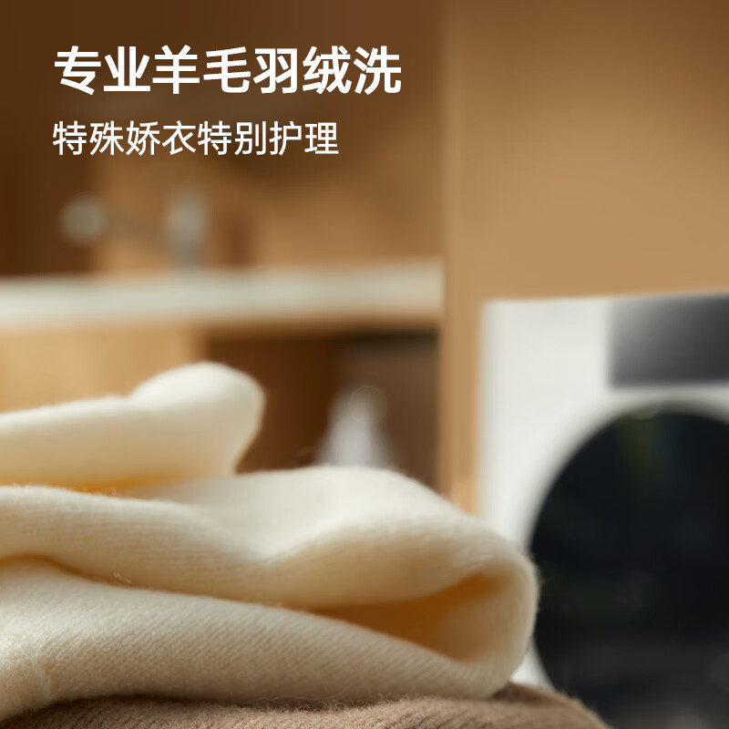 松下(Panasonic)白月光5.0SE 滚筒洗衣机 10KG大容量 超薄全嵌 专业除毛羽绒服洗 以旧换新补贴 XQG100-F2A1 滚筒单洗 10kg 白色款