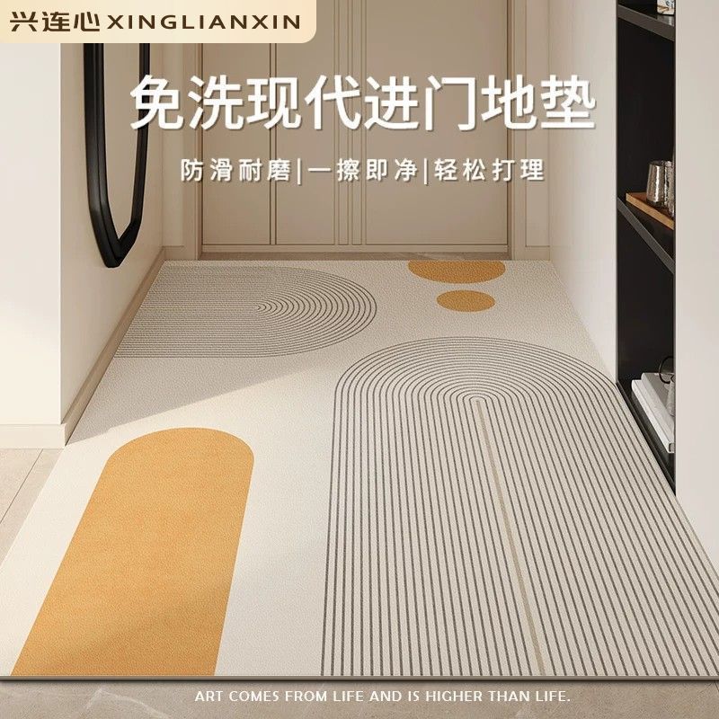 兴连心入户门地垫门口进门垫pvc门垫脚垫家用玄关免洗可擦可裁剪 PU-冬来枝白【一擦净】 120X160CM【大面积防滑底走动不跑偏】