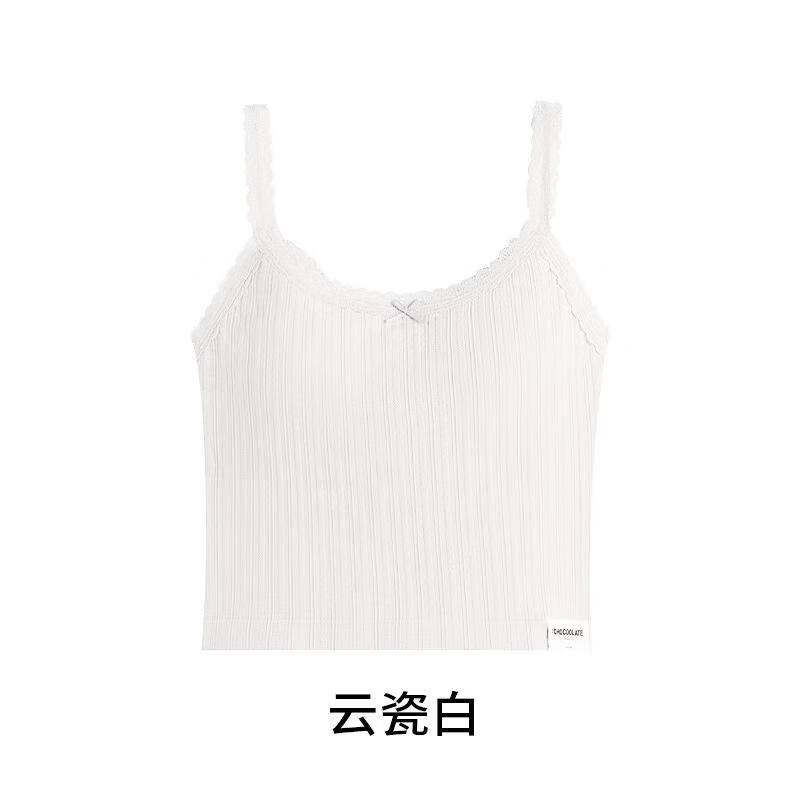 环美集【半练白色蕾丝吊带背心女带胸垫打底内搭免穿文胸美背上衣外穿 白色 S （160/84A