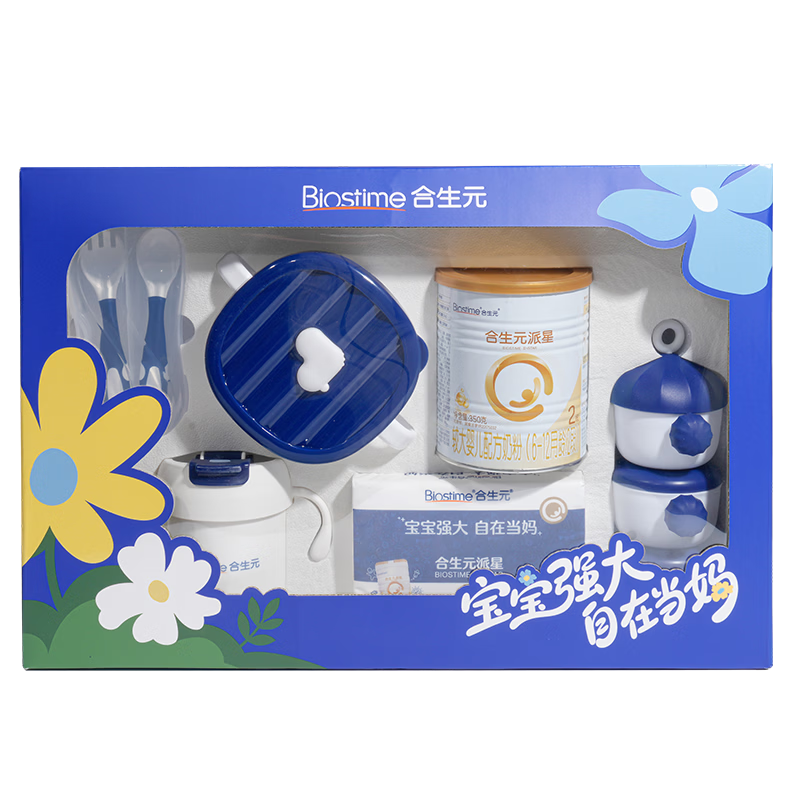 合生元（BIOSTIME）派星较大婴儿配方奶粉2段(6-12个月)350g新客礼包 新旧随机发货