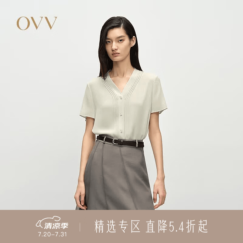OVV【重磅真丝】2025春夏新款女装22MM鬼绉V领短袖衬衫 豆沙绿 L