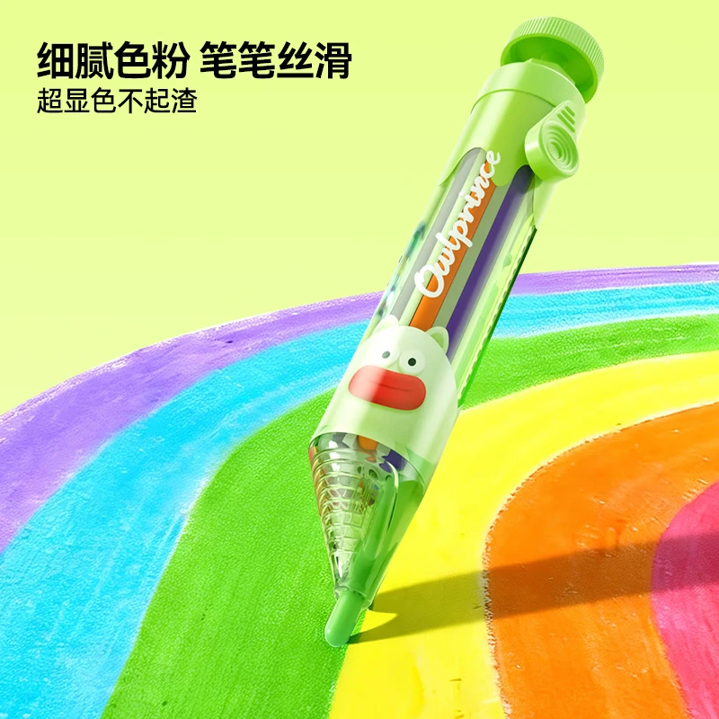 猫太子一笔8色不脏手幼儿园专用学生可擦旋转按动油画棒美术涂鸦绘画多色合一可水洗彩色笔炫彩棒 【1笔8色 按动出芯】爆闪荧光笔--澄空弥蓝