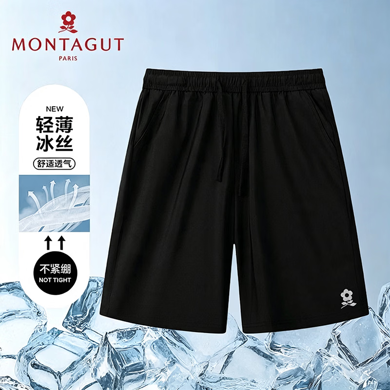 梦特娇（MONTAGUT）凉感高弹夏季吸汗透气弹力中裤短裤居家裤大码冰丝速干裤子男 黑色【冰丝短裤-印花款】 2XL 【建议155-170斤】