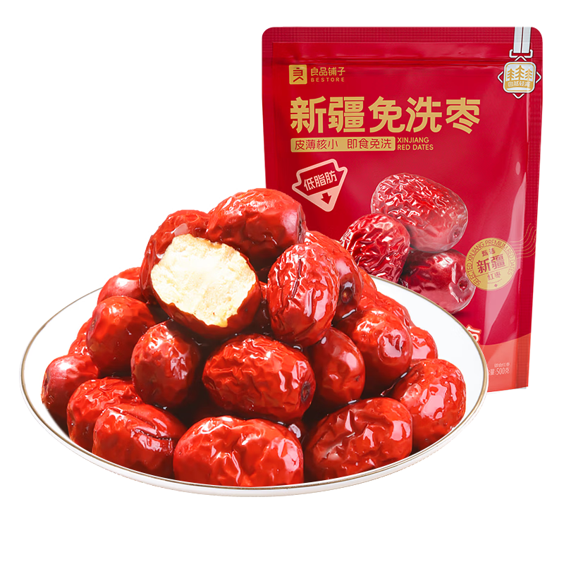 ��Ʒ���� �½���ϴ��500g Ƥ����С �������6.9Ԫ