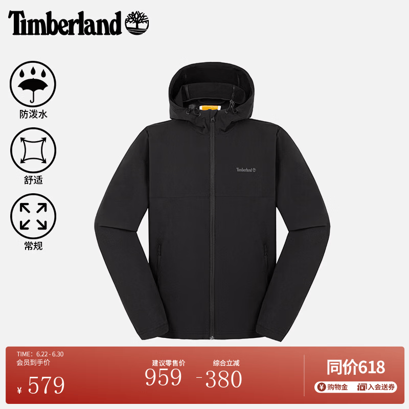 添柏岚（Timberland）官方男装软壳夹克外套春夏新款户外防泼水宽松|0YHFR 0YHFR001/黑色 宽松版型推荐拍小一码 XS 宽松版型推荐拍小一码