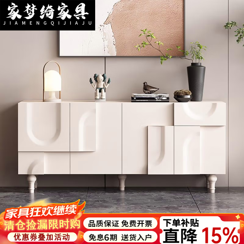 家梦绮2026新款意式轻奢大师设计款法式餐边柜豪宅别墅餐厅客厅茶 [法式大师设计款]长138cm四门餐边柜 【包安装】