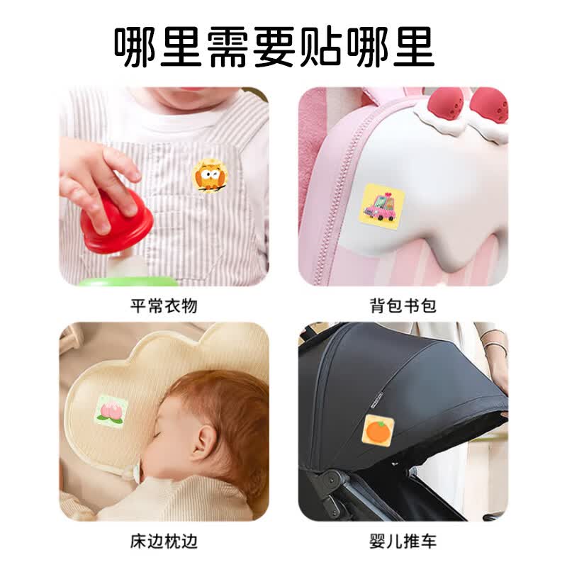 KHIO青草膏清凉舒缓防叮咬提神鼻塞晕车便携温和舒缓绿膏 植物精油贴288片
