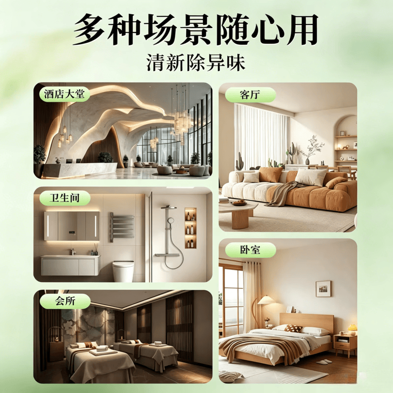 BFBU蚊香室内用无烟无味无毒2026最新款檀香盘香持久留香母婴宠可用 【栀子花香】1盒120盘 送窑变香炉