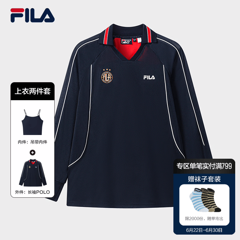 FILA 斐乐杨幂同款女子上衣两件套2026秋新款时尚百搭休闲长袖POLO衫 宝石深蓝-DB S 160/80A/S