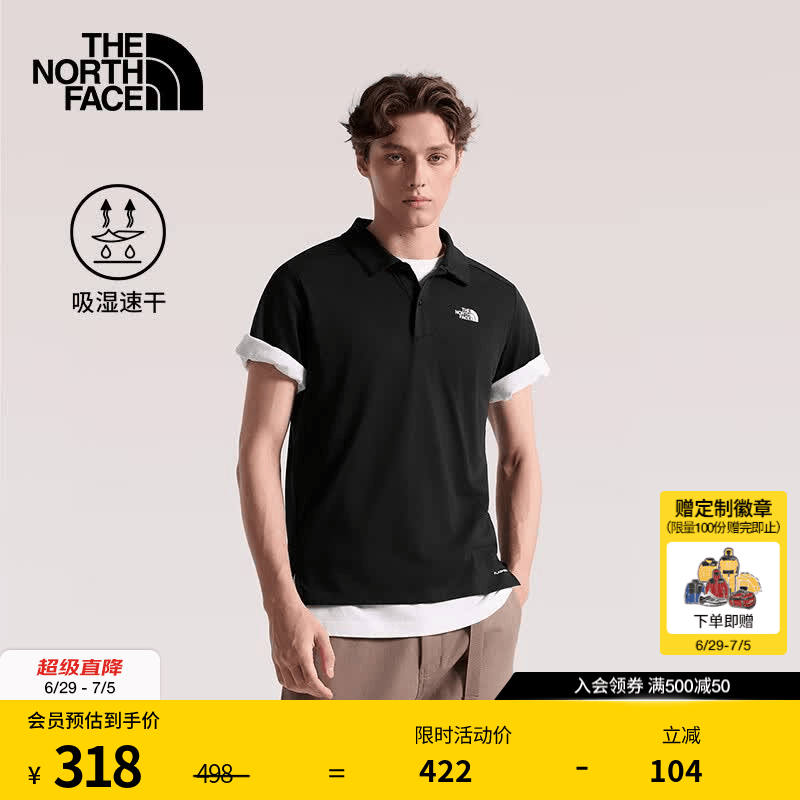 北面（The North Face）速干短袖Polo衫男女同款24/7运动户外T恤舒适透气 JK3/宇宙黑 L/175