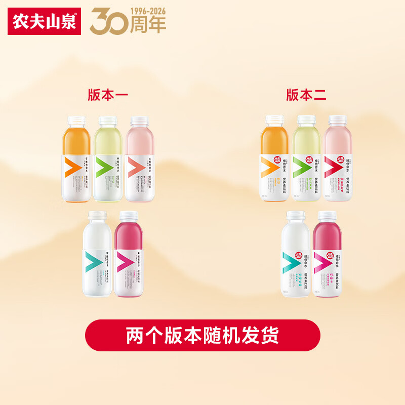 图 3