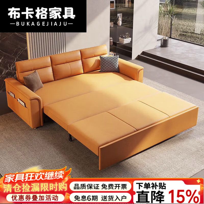 布卡格2026新款沙发床两用储物一体多功能可折叠抽拉式小户型客厅科技布 免洗生态科技布-卡其色 1.9米乳胶款-带储物箱