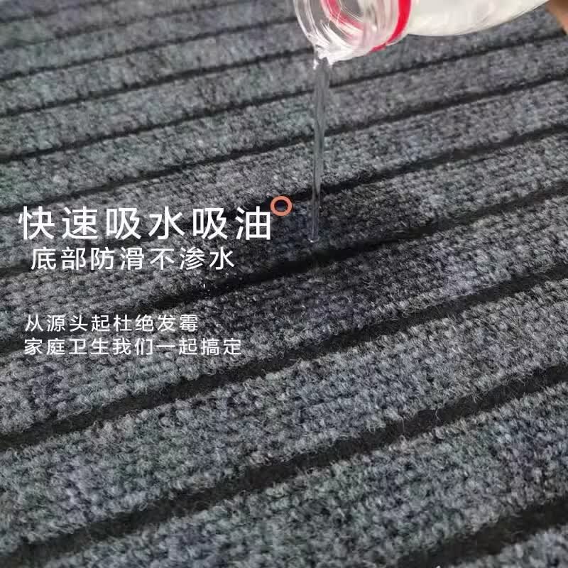 毯源厨房地垫免洗防滑防油可擦脚垫入户门地垫家用地面吸水垫全铺专用 深灰色【环保无味】 120cm*180cm