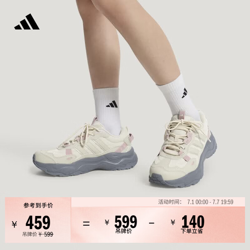 adidas OAK TRAIL厚底增高休闲运动老爹鞋男女新款阿迪达斯轻运动   奇妙白/矾土棕   38