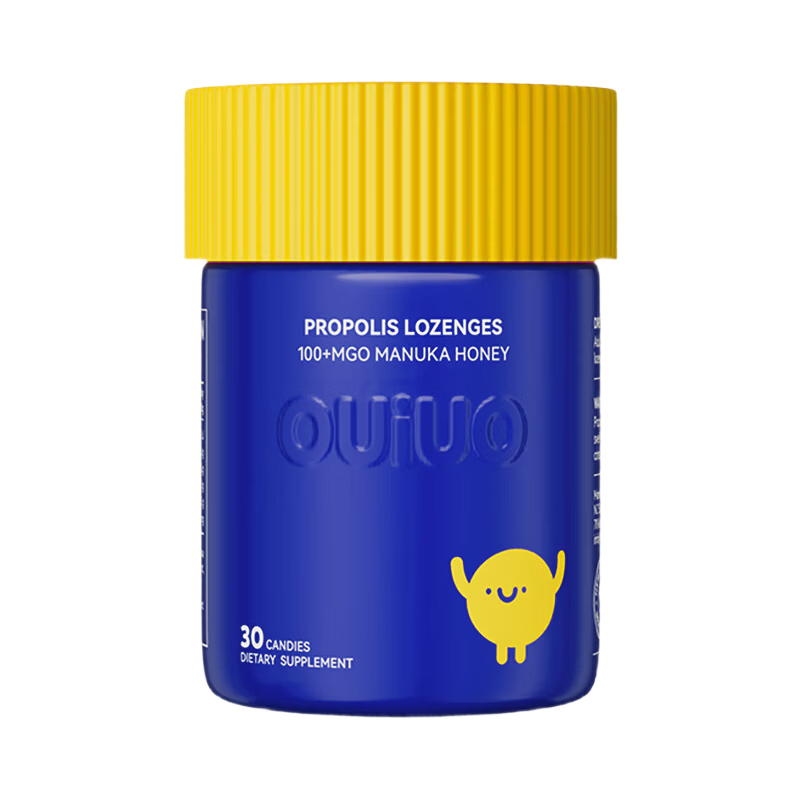 OUIUO无糖蜂胶润喉糖喉糖薄荷糖含片 新西兰进口正品送老师教师礼物 蜂胶润喉糖 30粒*3瓶 【周期装】