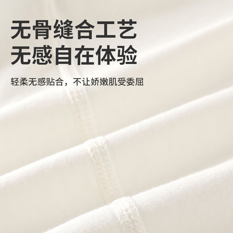 托姆贝克(ThomBaker)婴儿衣服夏季卡通短袖连体衣纯棉薄款无骨男女宝宝哈衣睡衣 短袖蘑菇熊粉 90cm