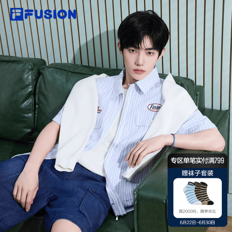 FILA FUSION斐乐章昊同款潮牌牛仔裤男2026秋季新款时尚裤子宽松短裤 深牛仔蓝-DB 2XL 185/92A/XXL