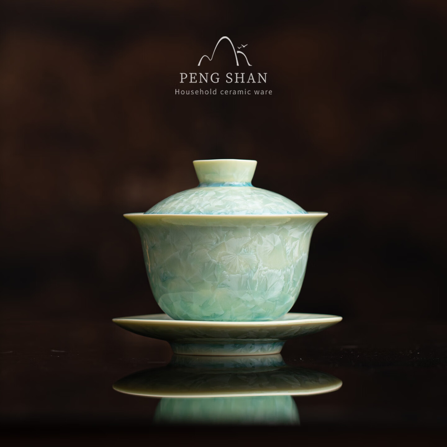鹏山功夫茶具三才盖碗窑变结晶釉茶碗宽口薄胎陶瓷泡茶器防烫茶杯简装