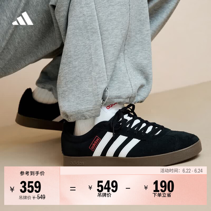 adidas「T头鞋」VL COURT复古休闲板鞋德训鞋男女阿迪达斯轻运动