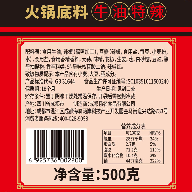0083320320418017 - 综合资讯 信息精选 机遇精觅精选天下