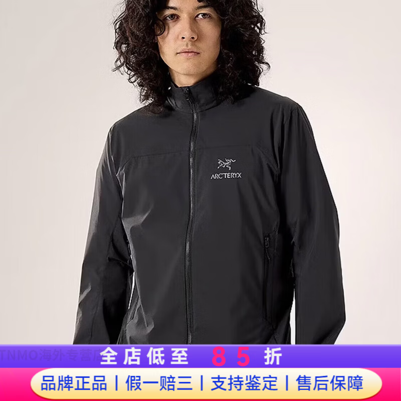 始祖鸟（ARC'TERYX）SQUAMISH JACKET男子外套户外防风透气轻薄立领风壳夹克皮肤衣 7745黑色 XS
