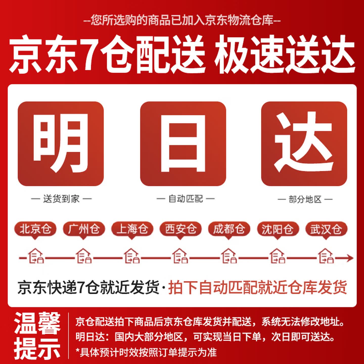 官栈金蝶胶原花胶/胶原蛋白/送长辈/孕妇月子高端礼盒/致爱芳菲礼盒 【高端礼盒】一盒装 40g*8瓶 三口味组合