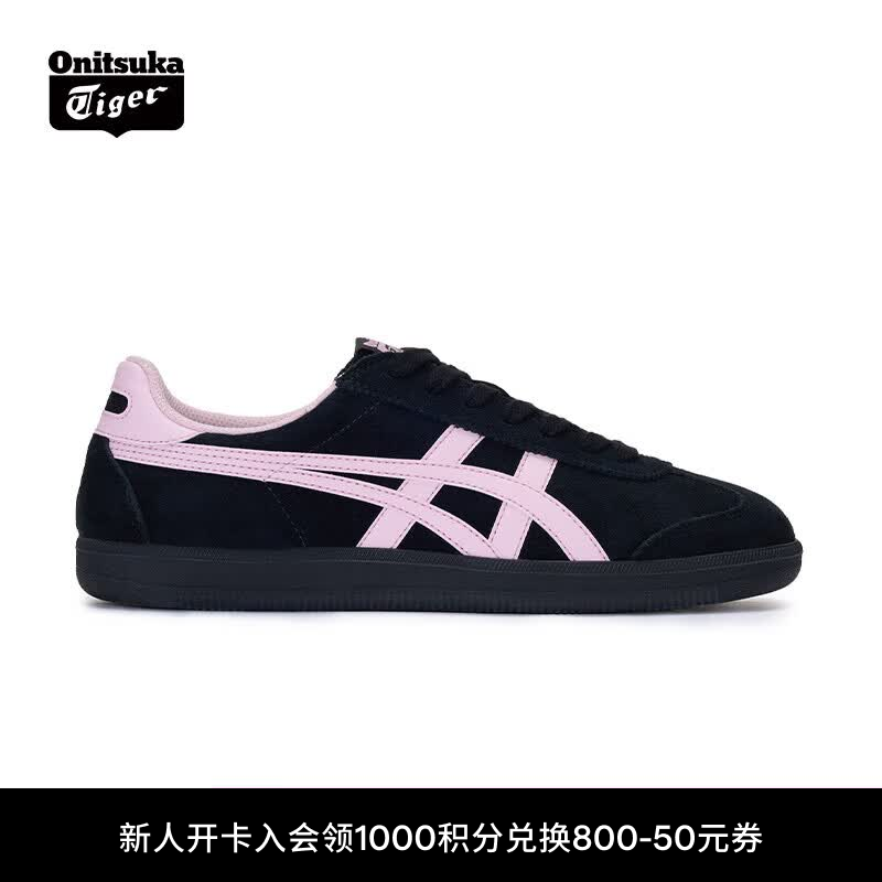 Onitsuka Tiger鬼塚虎新款女款复古德训鞋 运动休闲鞋女鞋 TOKUTEN 1183C254 黑色/粉红色 38