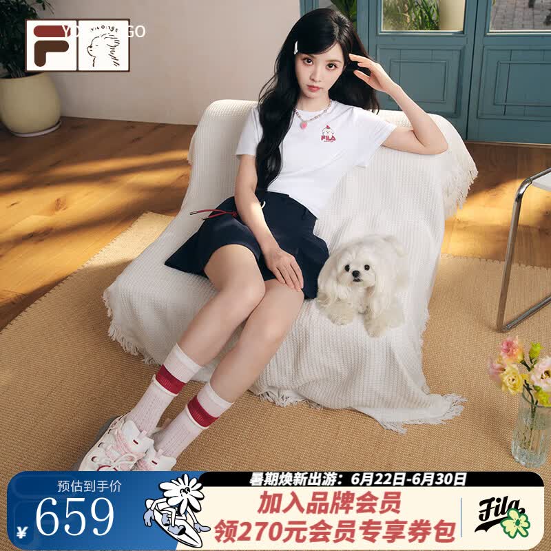 FILA FUSION斐乐田曦薇同款梭织裙2026秋新款休闲百搭半身裙短裙子 宝石深蓝-DB 田曦薇同款 M 165/66A/M