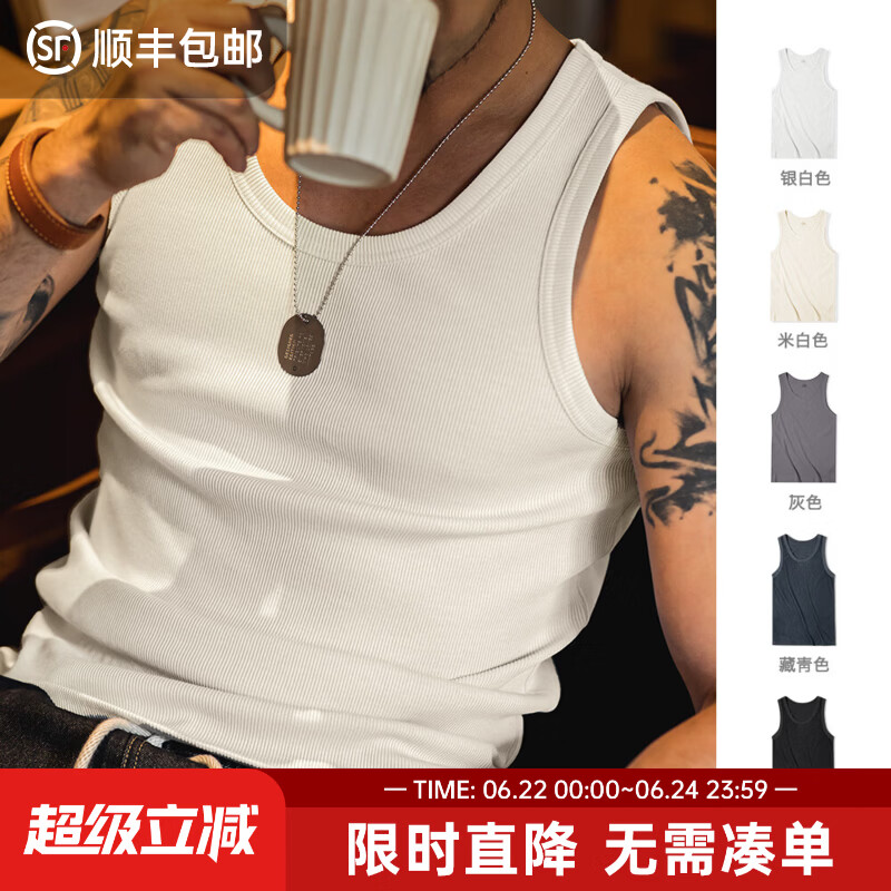马登工装美式棉背心男健身运动老头汗衫无袖t恤跨栏重磅螺纹坎肩打底 米白色 【拍2件减5元/显肌肉/夏季外穿/男士居家】 XL 【推荐150-170斤】