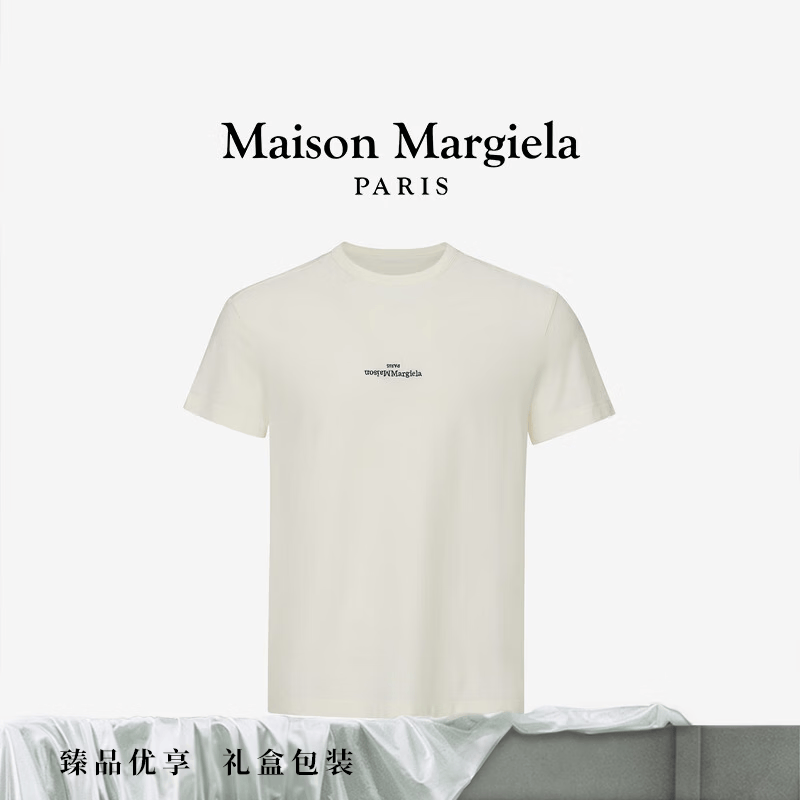 MAISON MARGIELA马吉拉倒置字母Logo短袖T恤打底衫上衣男女款 101米白色 M 48（168cm/55kg，建议M码）