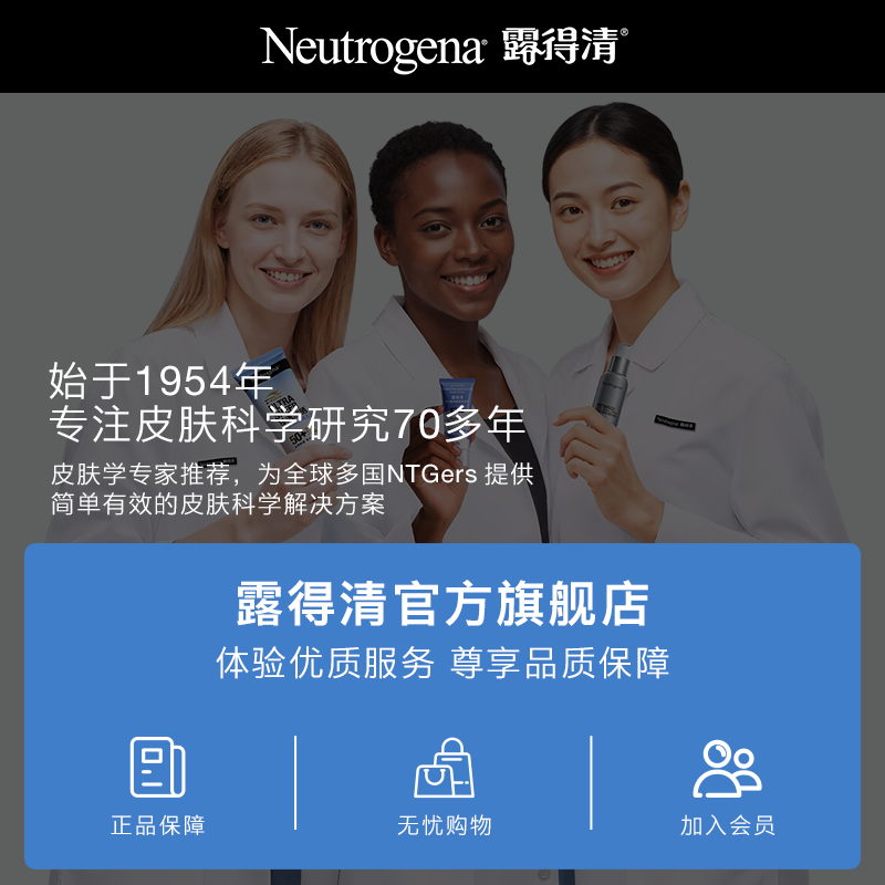 露得清（Neutrogena）密集滋润护手霜56g挪威配方舒缓干燥手部护理生日礼物送女友 [挪威配方]深层滋润护手霜56g*2