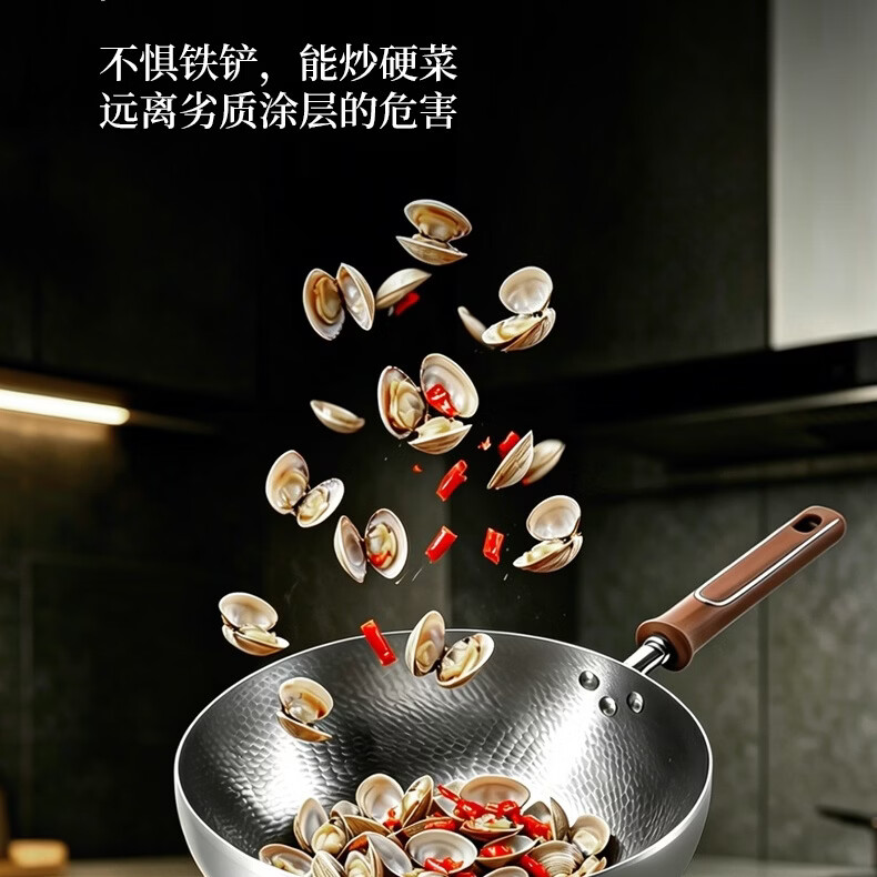 家用纯钛炒锅无涂层不粘锅家用炒锅纯钛大肚锅汤锅老人健康锅 银灰色 28cm TA1 纯钛材料 99.6% 纯钛大肚锅 28cm