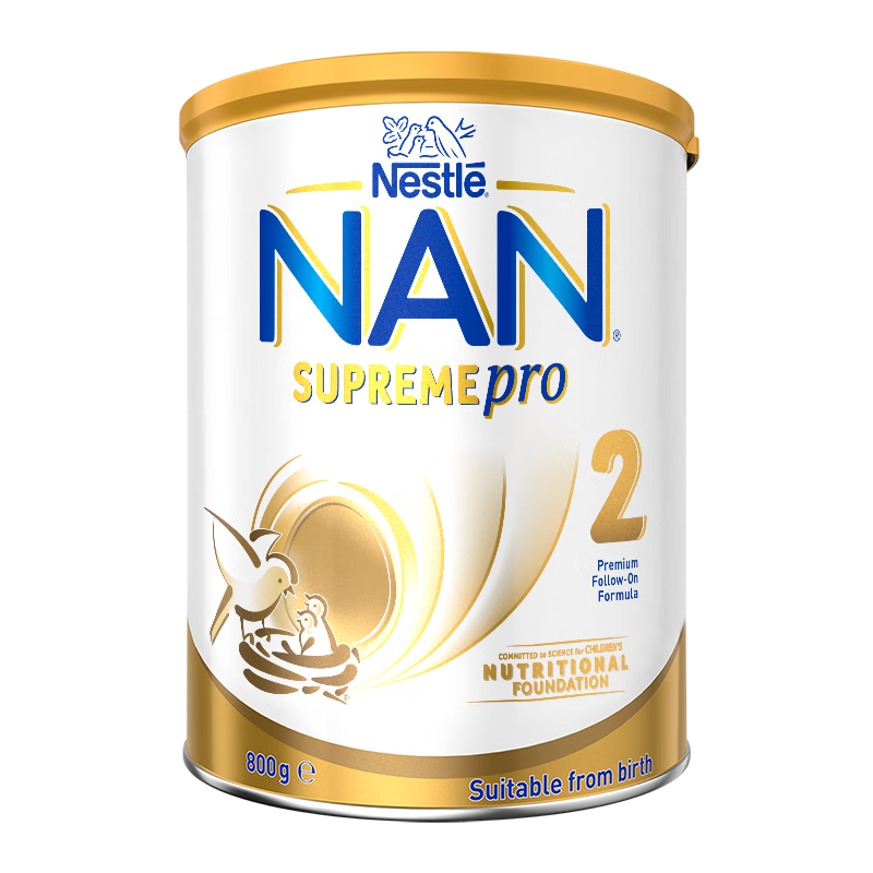 ȸNestleܶ2ΰİ ʶˮ̷5HMOԭװ Ч271 2-1ޡ5HMO Ч27.1191.53Ԫȯ38.31Ԫ/