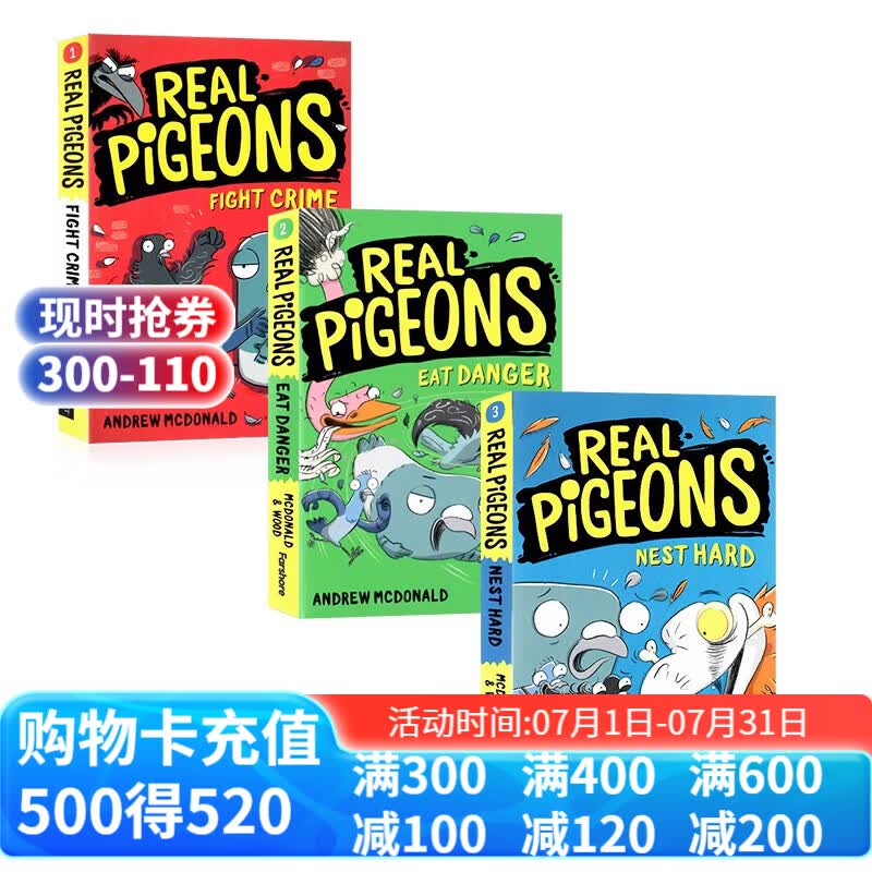 真正的鸽子系列3册  鸽子侦探 英文原版 Real Pigeons 儿童英语桥梁章节漫画书 FIGHT CRIME/Nest Hard/Eat Danger 冒险故事