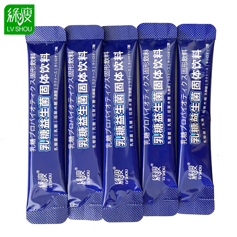 绿瘦 绿瘦乳糖益生菌固体饮料 乳糖益菌粉益生菌 咕噜乳糖茶树花 5袋