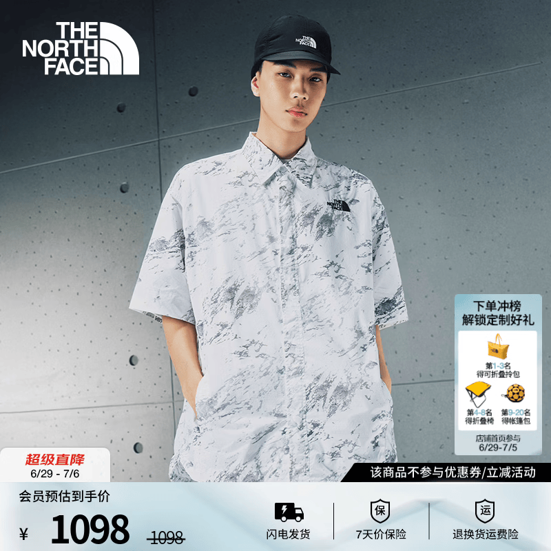 北面（The North Face）UE休闲短袖衬衫外套男休闲透气户外26春夏新品|8F5Z FN4/雪峰白 L /175/100A