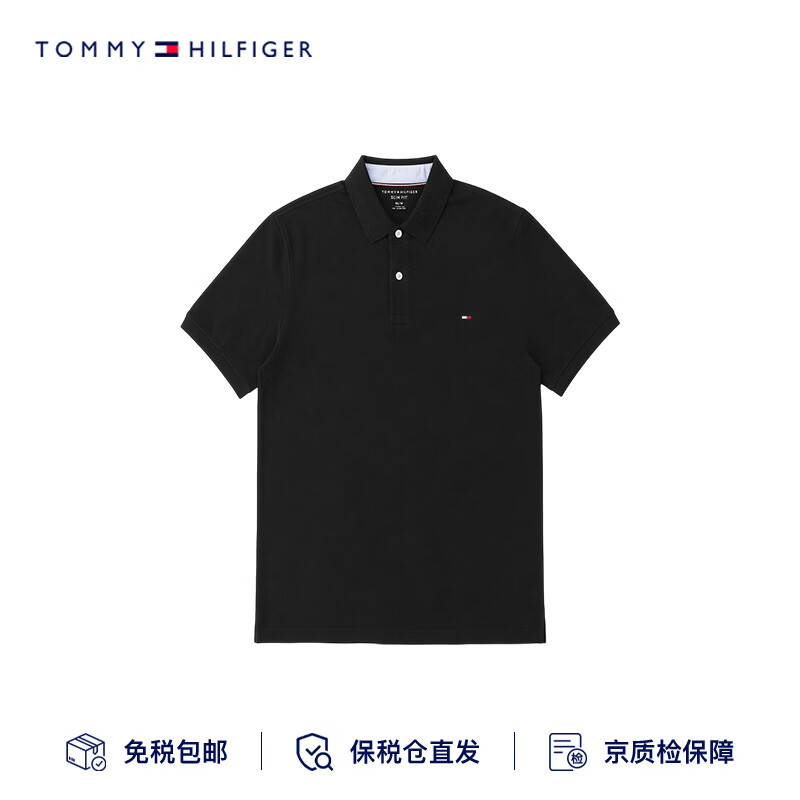 Tommy Hilfiger【礼物】男款美式高尔夫休闲Logo印花直筒短袖polo衫黑色S