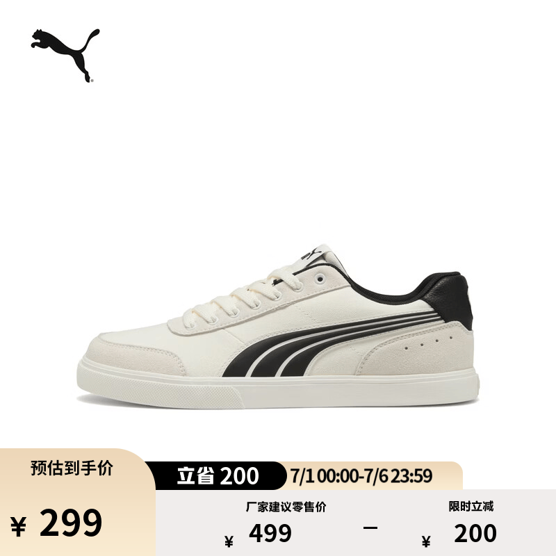彪马（PUMA）经典透气小白鞋休闲板鞋男女款新款夏季COURT 407291 暖白-黑色-02 42