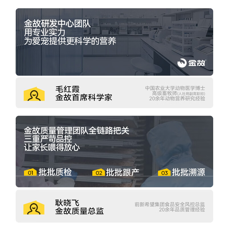 商品图片5