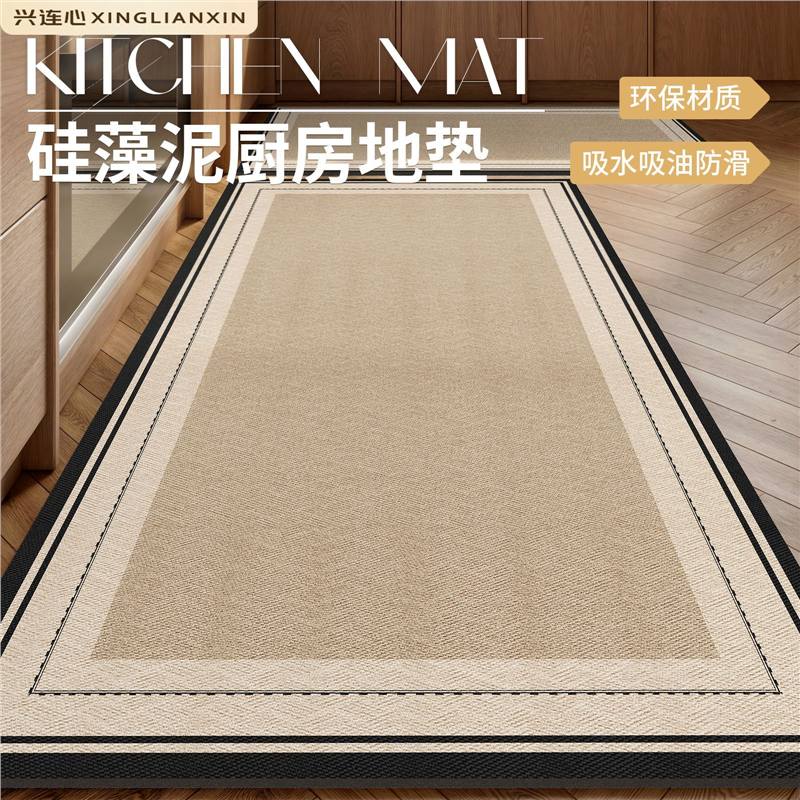 兴连心厨房地垫硅藻泥新款专用脚垫耐脏家用地毯防滑防油可擦免洗 硅藻泥-闻溪【免刷洗清水冲掉油污残渣】 50*120cm【中小户型橱柜长条】