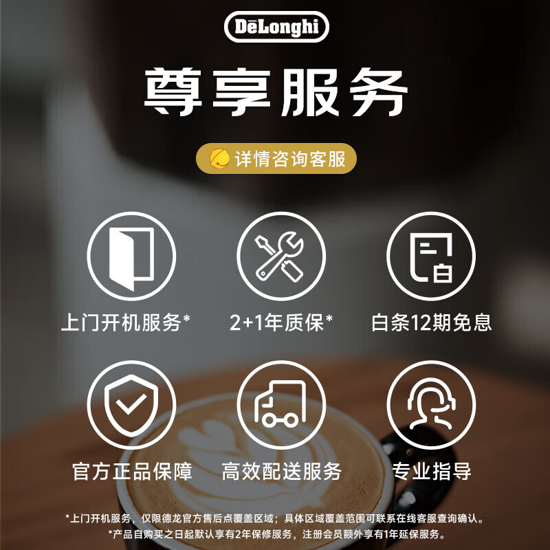 图 9