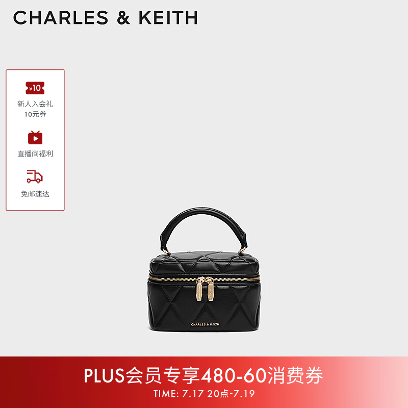 CHARLES&amp;KEITH菱格链条手提斜挎小方包盒子包包女包生日礼物送女友CK2-80782534 Black黑色 小包