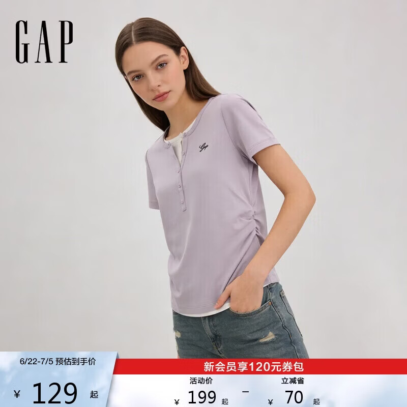 盖璞（GAP）女装2026春季新款纯棉logo刺绣假两件捏褶亨利领短袖T恤858945