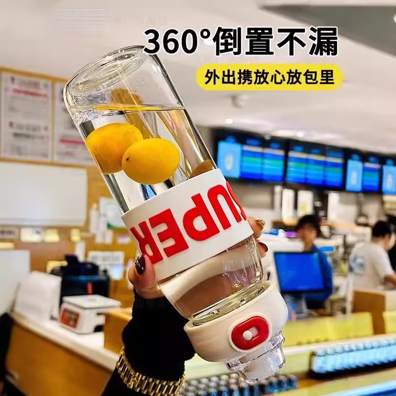 JCZS吨玻吨璃杯大容量泡茶女高颜值茶水分离2025新款带盖茶隔 【特厚玻璃】620ml白色+带茶隔/加厚