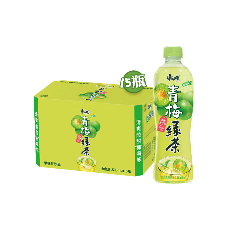 康师傅青梅绿茶 果味茶饮品量贩 饮料整箱装 热门商品500ml*15瓶